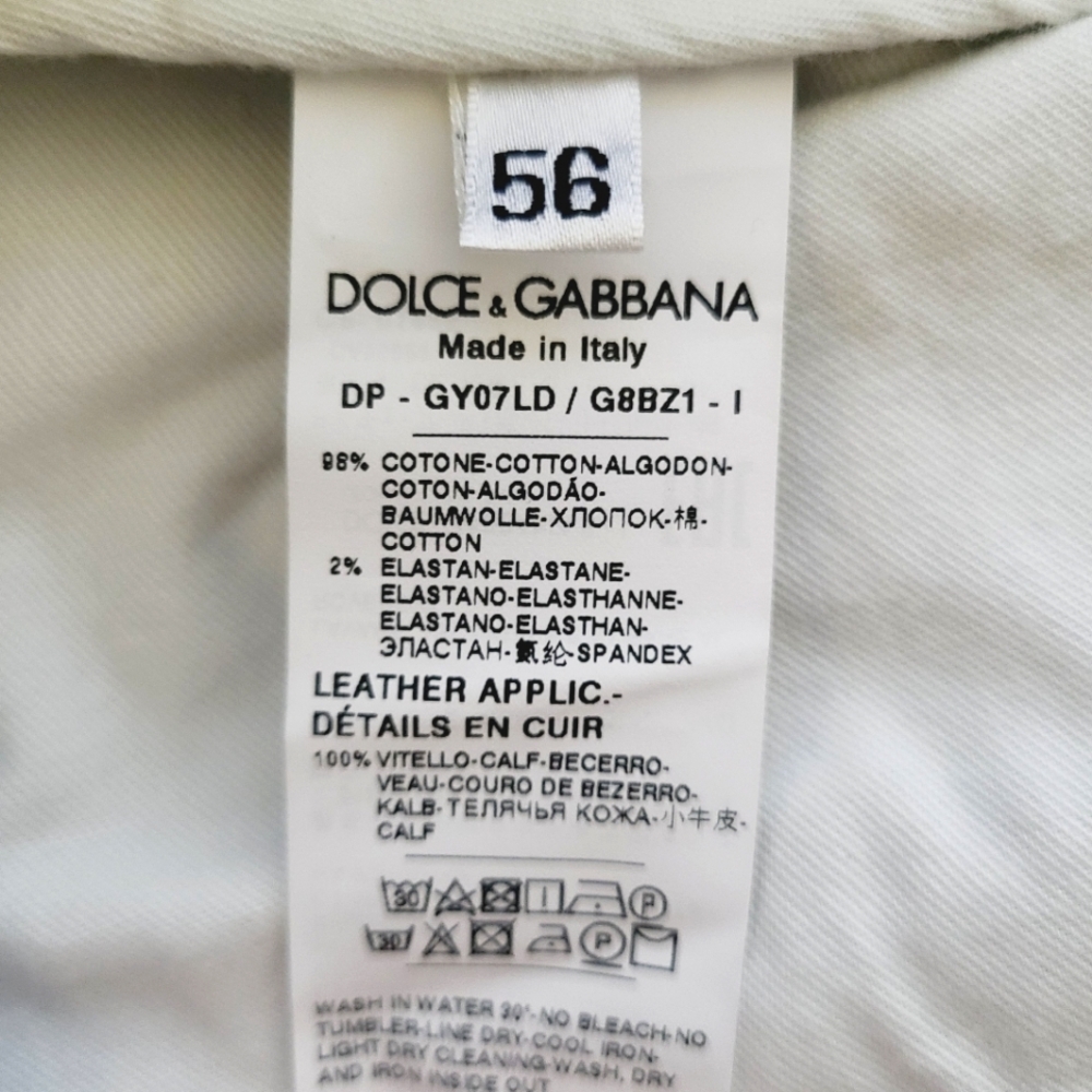 NWOT DOLCE & GABBANA 👑 New Royal Vintage Lightwash Skinny Jeans 👖- 42” Waist - Picture 8 of 9